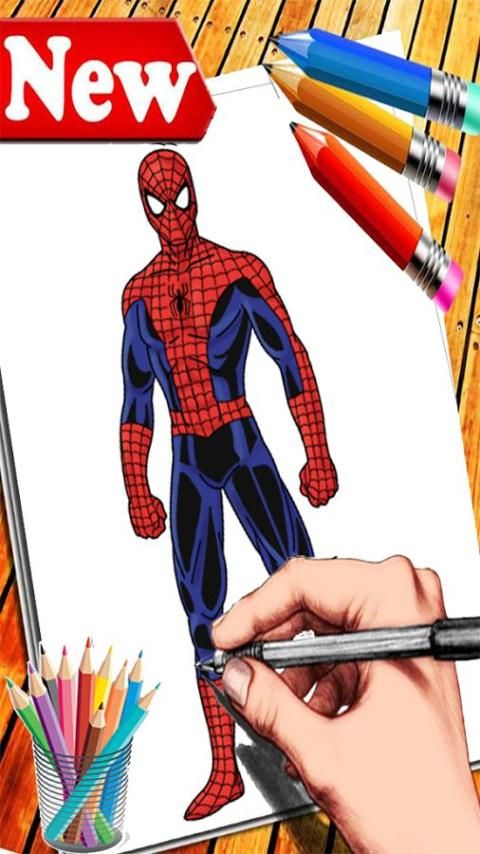 How To Draw Spiderman -Step By Step скриншот 4