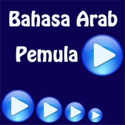 Audio Bahasa Arab Pemula आइकन