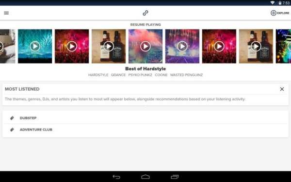 8tracks playlist radio 9 تصوير الشاشة