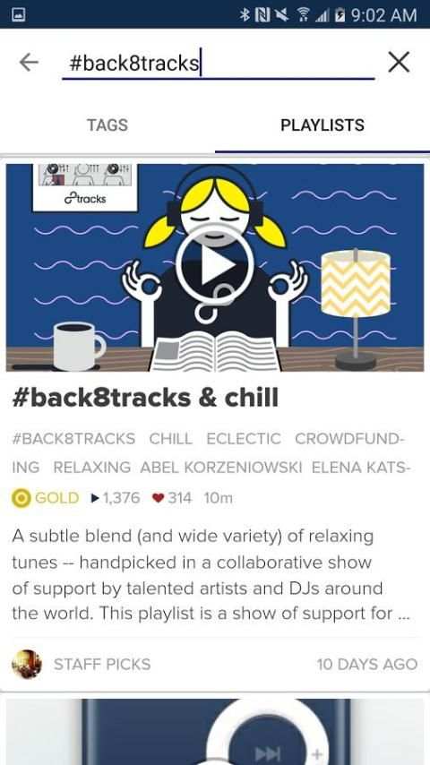 8tracks playlist radio 4 تصوير الشاشة
