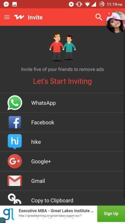 TechyWiki – Tech Hacks 3 تصوير الشاشة