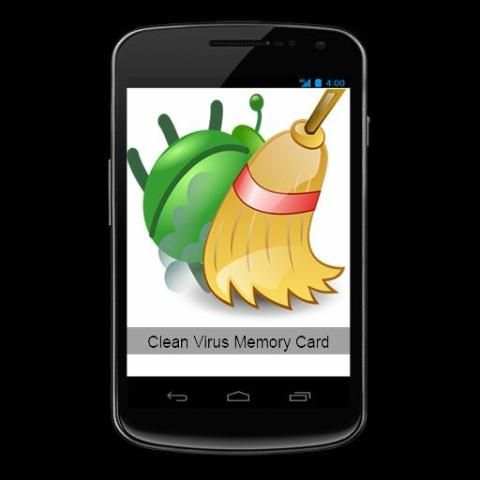 Clean Virus Memory Card screenshot 1