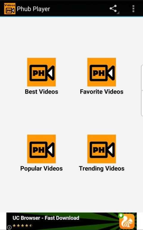 Phub Player screenshot 1