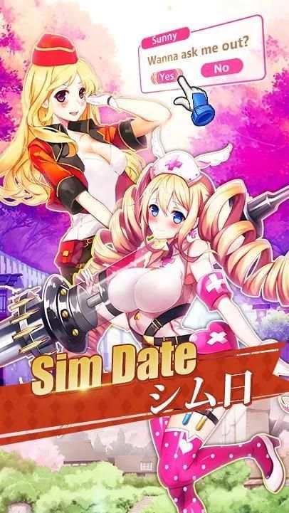 Last City: Zombie Girls screenshot 11