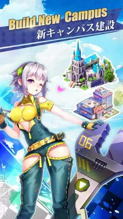 Last City: Zombie Girls screenshot 9