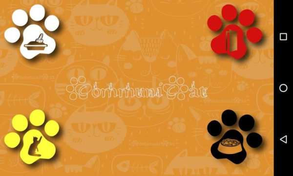 CommuniCat 6 تصوير الشاشة