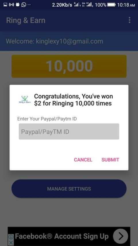 Ring and Earn - Earn by Ringing the Bell स्क्रीनशॉट 3