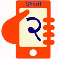 इयत्ता दुसरी पाठ्यपुस्तके - Maharashtra Textbook 2