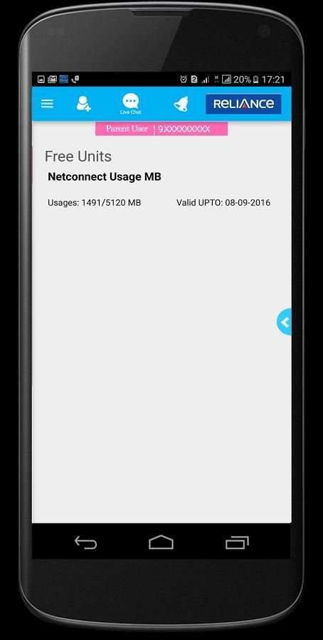 Reliance InstaCare 4 تصوير الشاشة