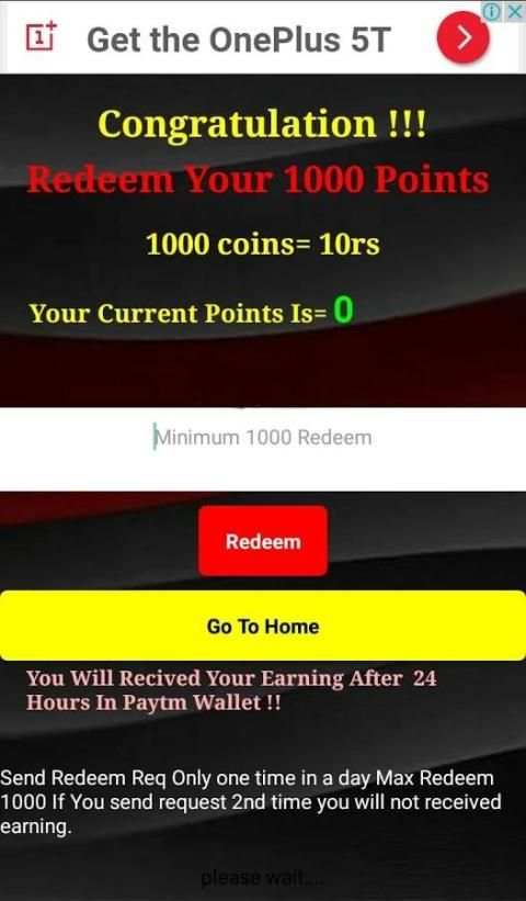 DIGITAL MONEY स्क्रीनशॉट 2