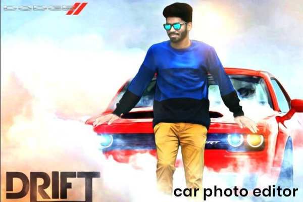 Car Photo Editor screenshot 1