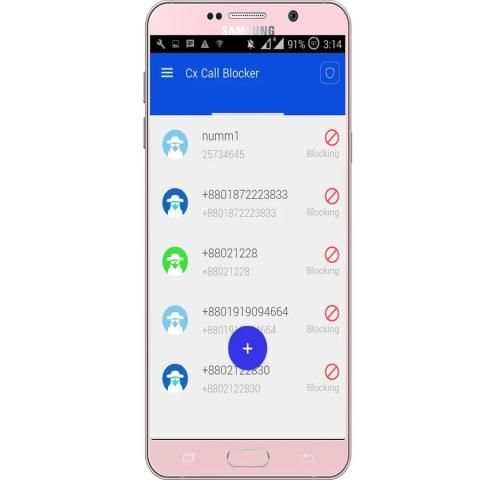 cx call blocker 3 تصوير الشاشة