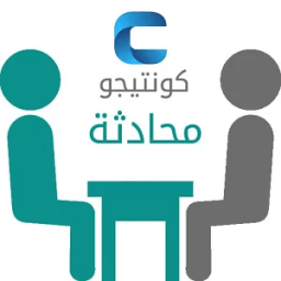 Contigoo - Speak English icon