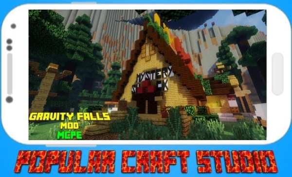 Gravity City Mod for MCPE screenshot 1