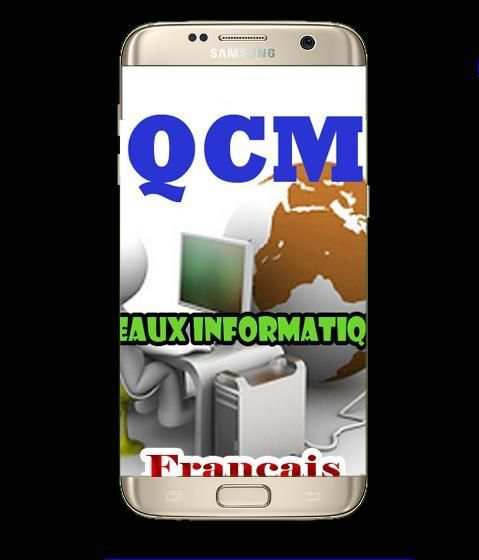 qcm reseaux informatique скриншот 3