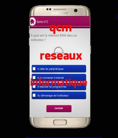 qcm reseaux informatique скриншот 1