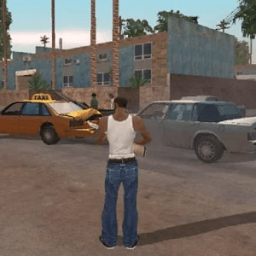 Great Cheat Code for gta sa prank! icon