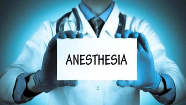 Anesthesia Channel 6 تصوير الشاشة