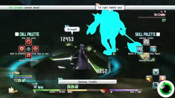 New Guide For Sword Art Online screenshot 2