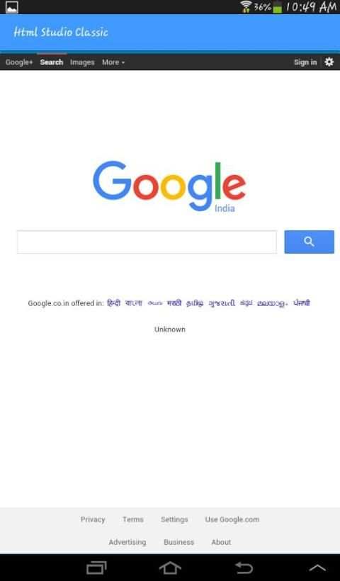 Html Viewer And Editor स्क्रीनशॉट 4