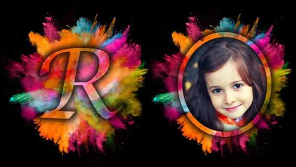 Colour Text Photo Frame screenshot 4