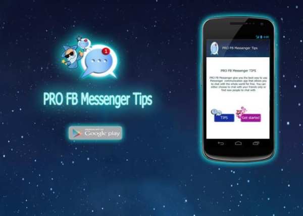 Pro FB Messenger Tips 4 تصوير الشاشة