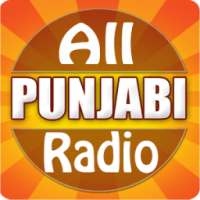 All Punjabi Radio New
