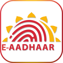 E Adhar Card Online आइकन