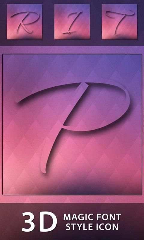 3D Magic Font Style Icon 1 تصوير الشاشة