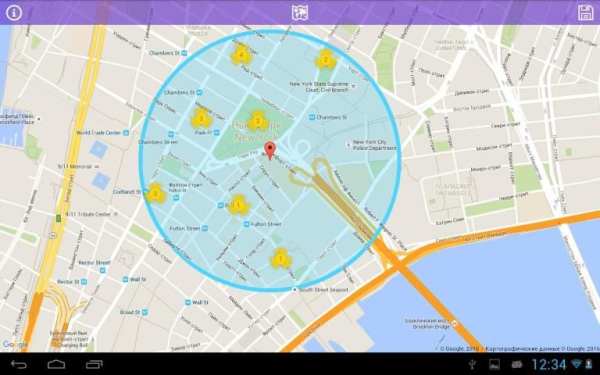 WiFi passwords: use and share screenshot 6