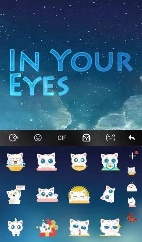 Night Stars Keyboard Theme скриншот 2