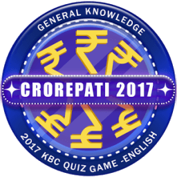 KBC 2017 : English Quiz أيقونة