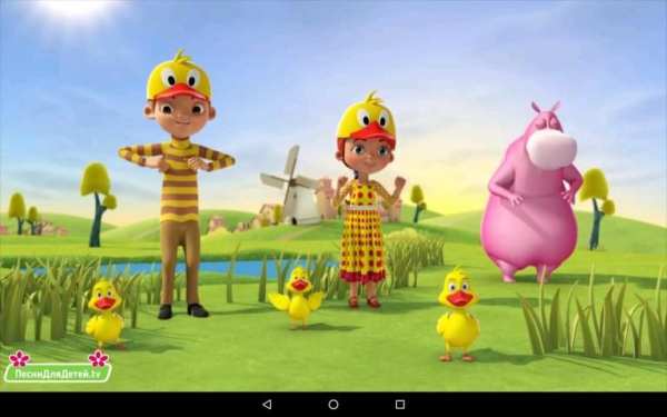 Песни Для Детей screenshot 6