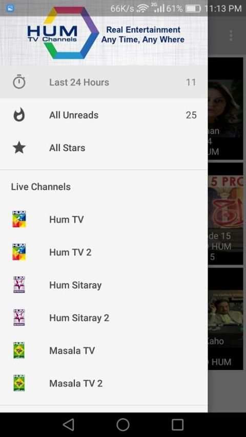 Hum TV Channels screenshot 8