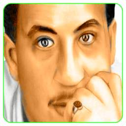 Cheb Hasni 2.3