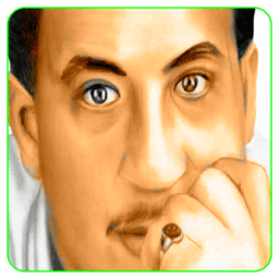 Cheb Hasni Mp3 Gratuit иконка