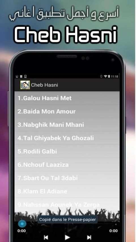 Cheb Hasni Mp3 Gratuit screenshot 2