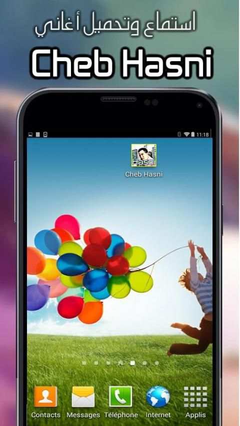 Cheb Hasni Mp3 Gratuit screenshot 3