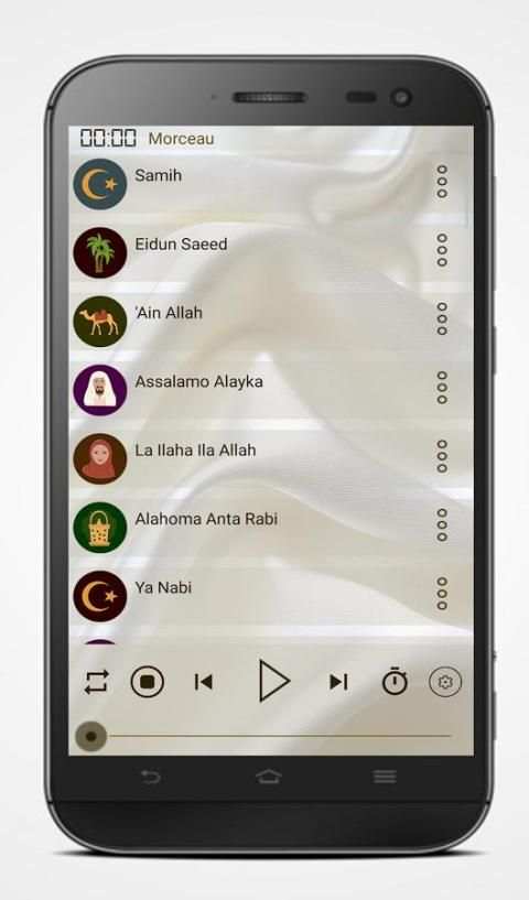 Islamic Ringtones MP3 скриншот 2