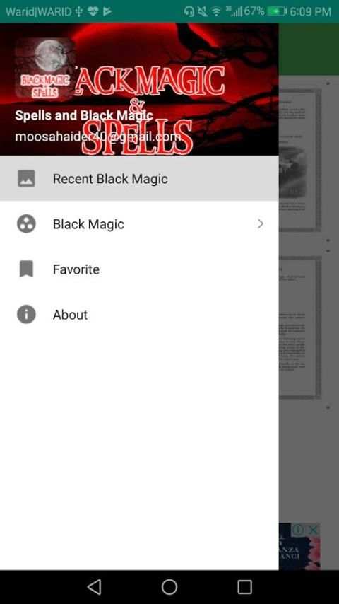 Black Magic and Spells скриншот 3