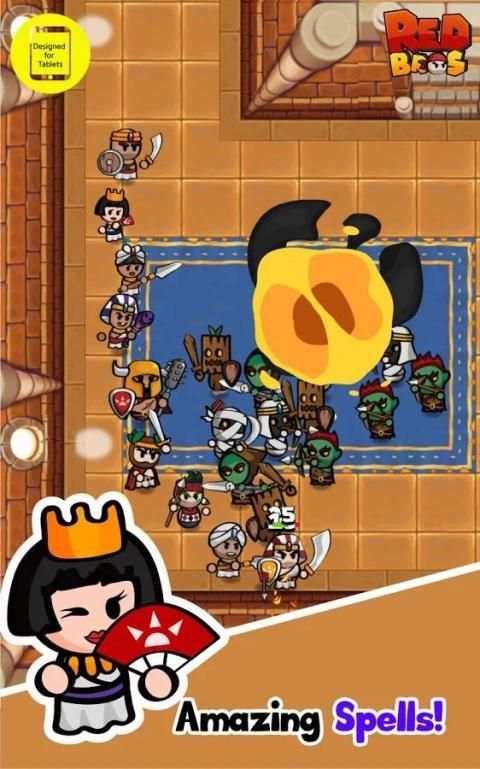Redbros screenshot 3