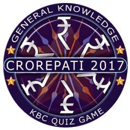 KBC 2017 Hindi & English Quiz