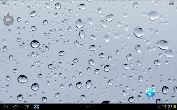 Glass Live Wallpaper screenshot 3