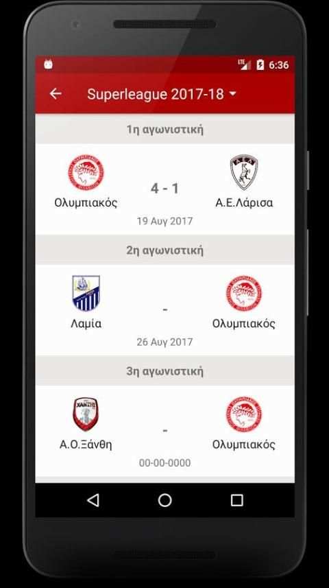 Olympiacos App screenshot 10