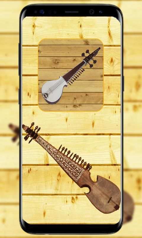 Pukhtan Rabab - Rock Magic Tunes 6 تصوير الشاشة