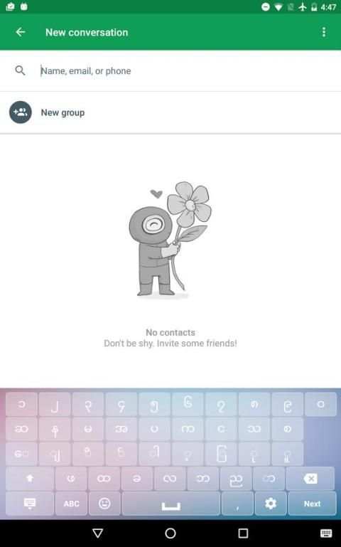 Burmese Myanmar Keyboard скриншот 2