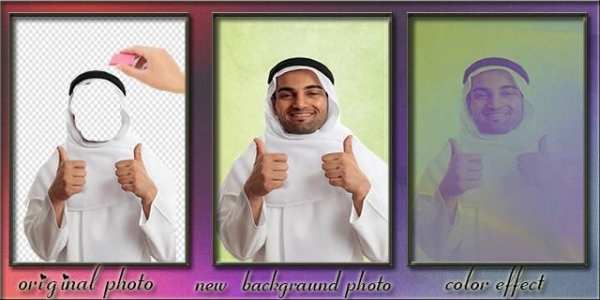 Arab Man Photo Maker скриншот 2