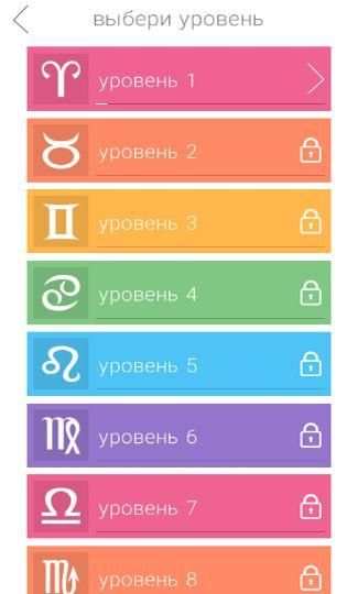 500 картинок screenshot 2