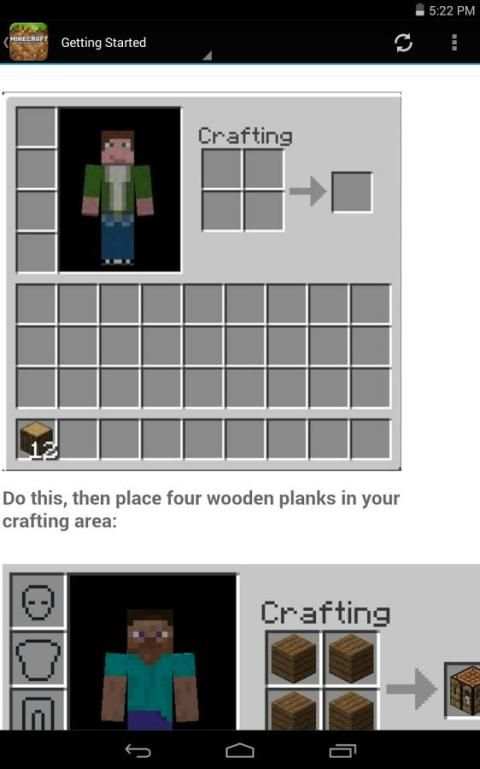 Crafting Guide For Minecraft screenshot 6