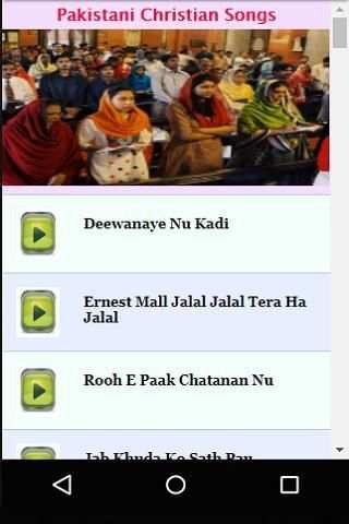 Pakistani Christian Songs screenshot 2